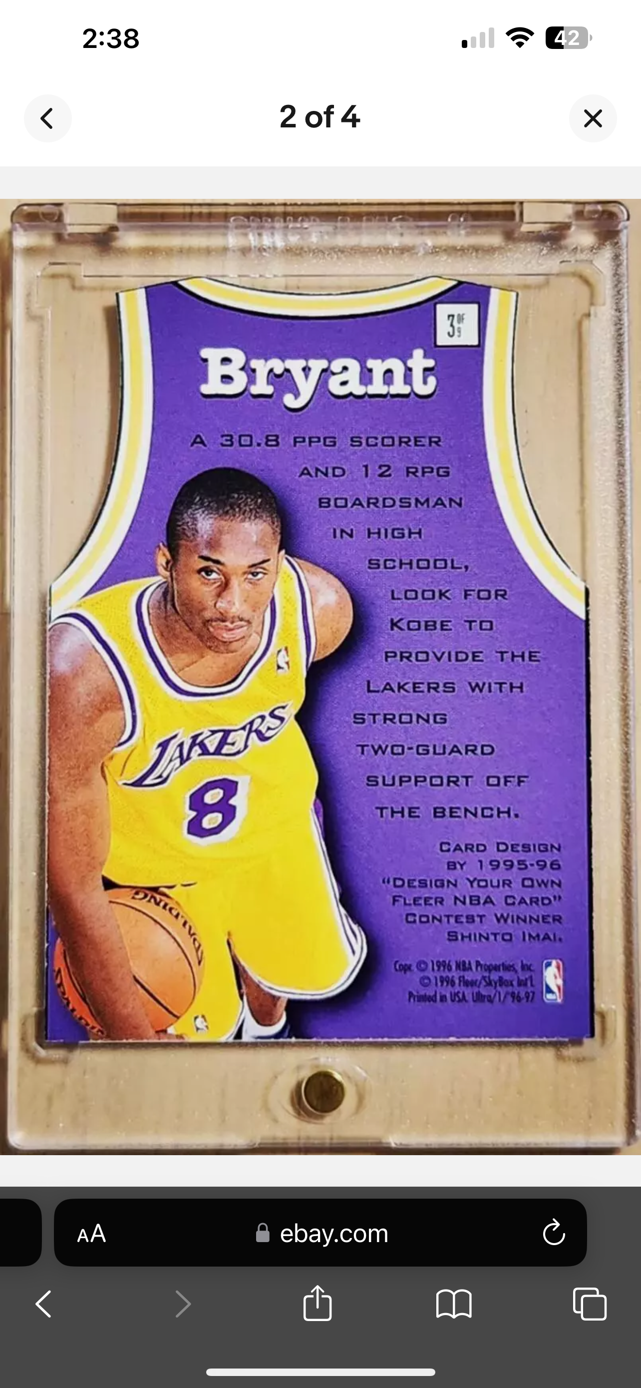 Above the rim in 96