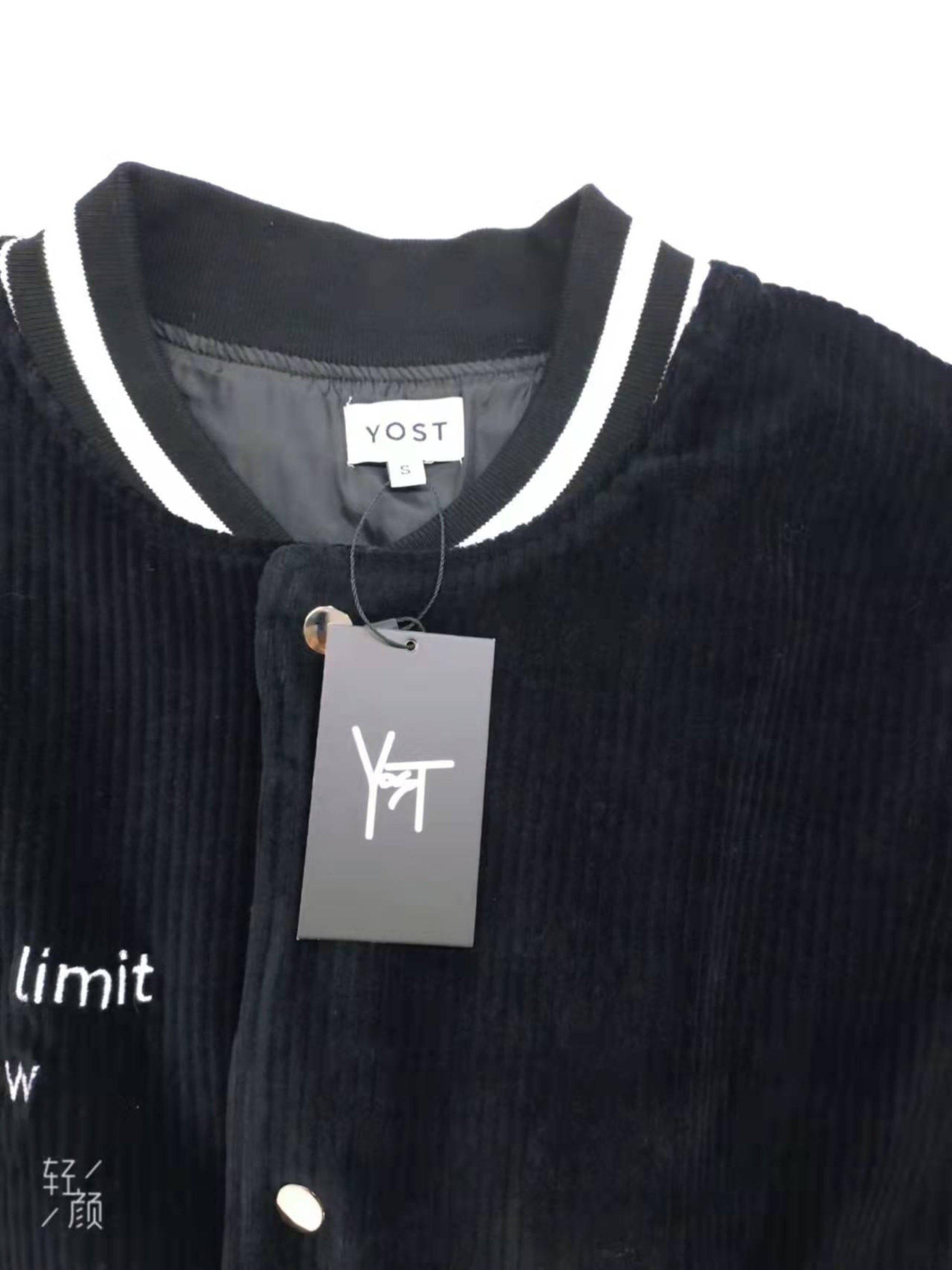 Corduroy Towel Patch Bomber